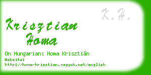 krisztian homa business card