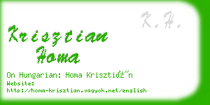 krisztian homa business card